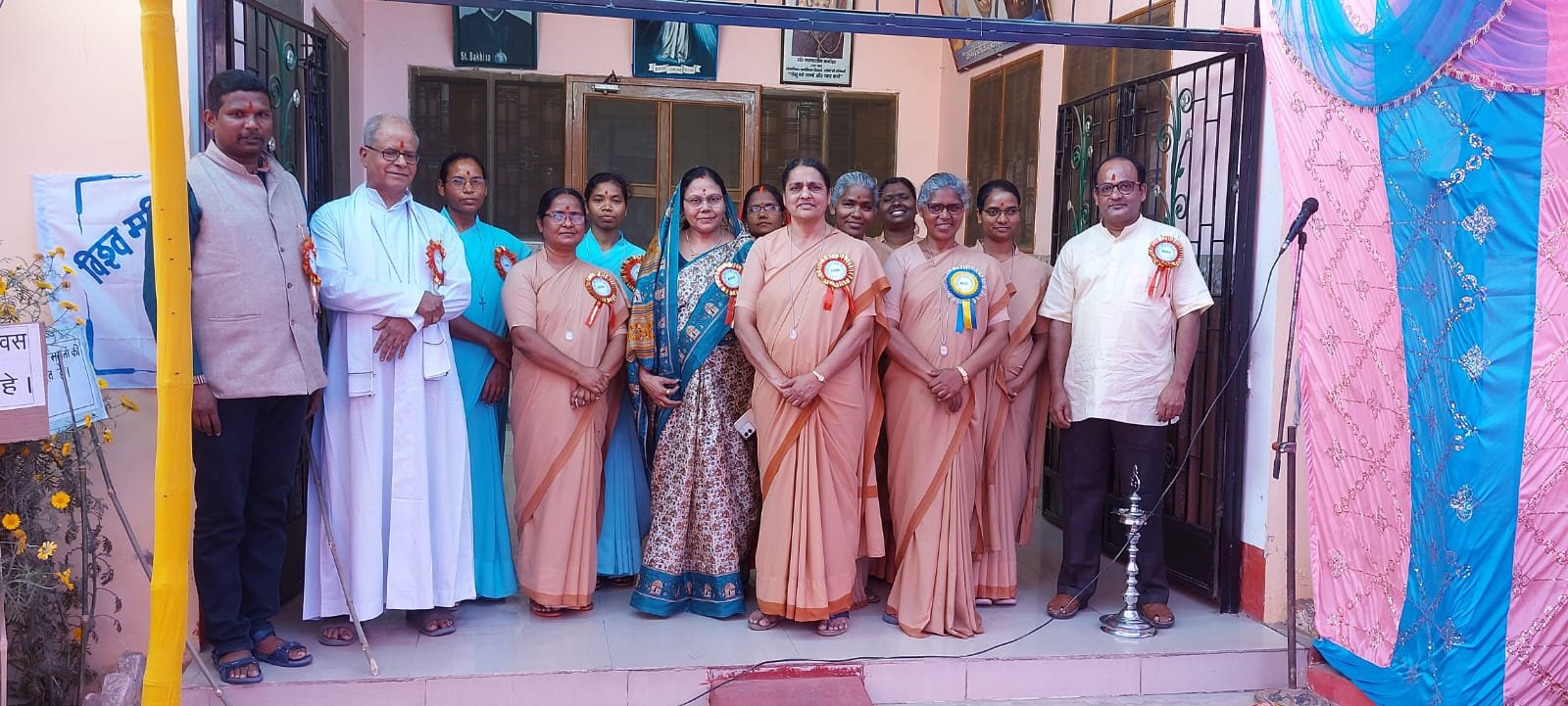 Hospital Mission